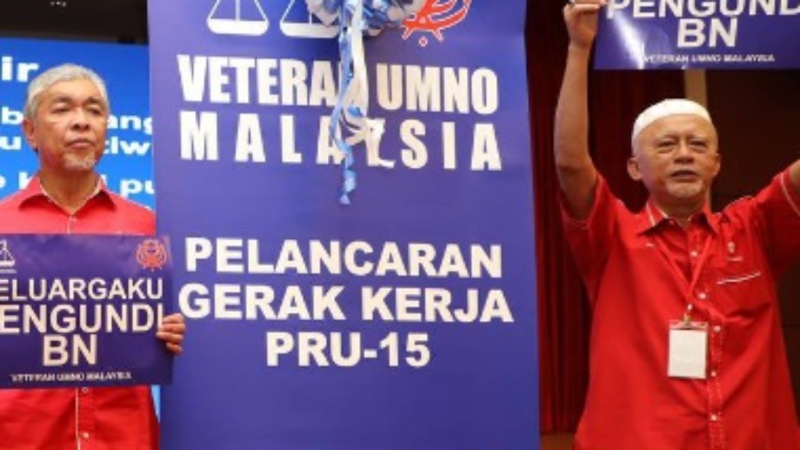 umno-vet