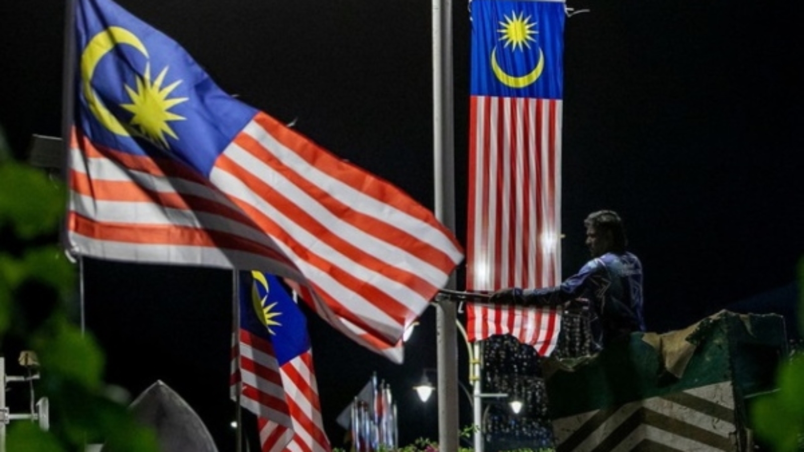 jALUR-GEMILANG